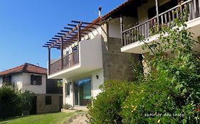 Casa Do Mercador